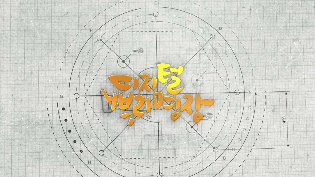 ⁣뿌리명장 인터뷰 - 박정학