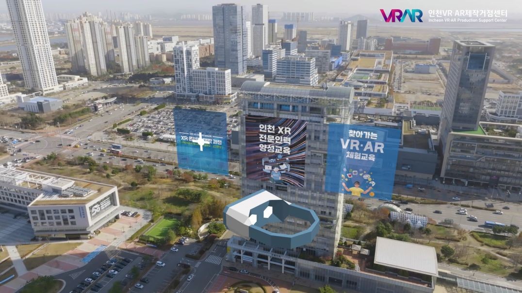 ⁣2022 인천테크노파크 XR양성교육 스케치영상