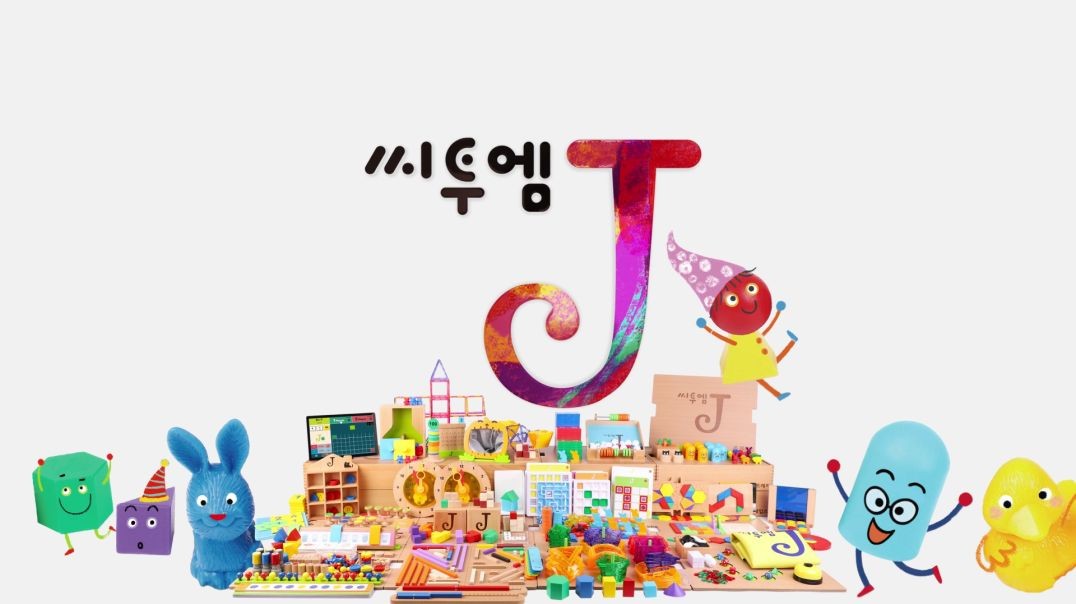 ⁣2023 씨투엠에듀 집체교육 스케치영상