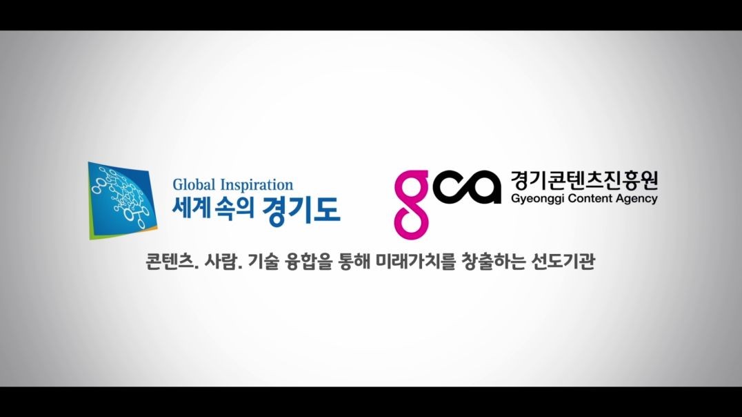 ⁣경기콘텐츠진흥원 VRAR아카데미